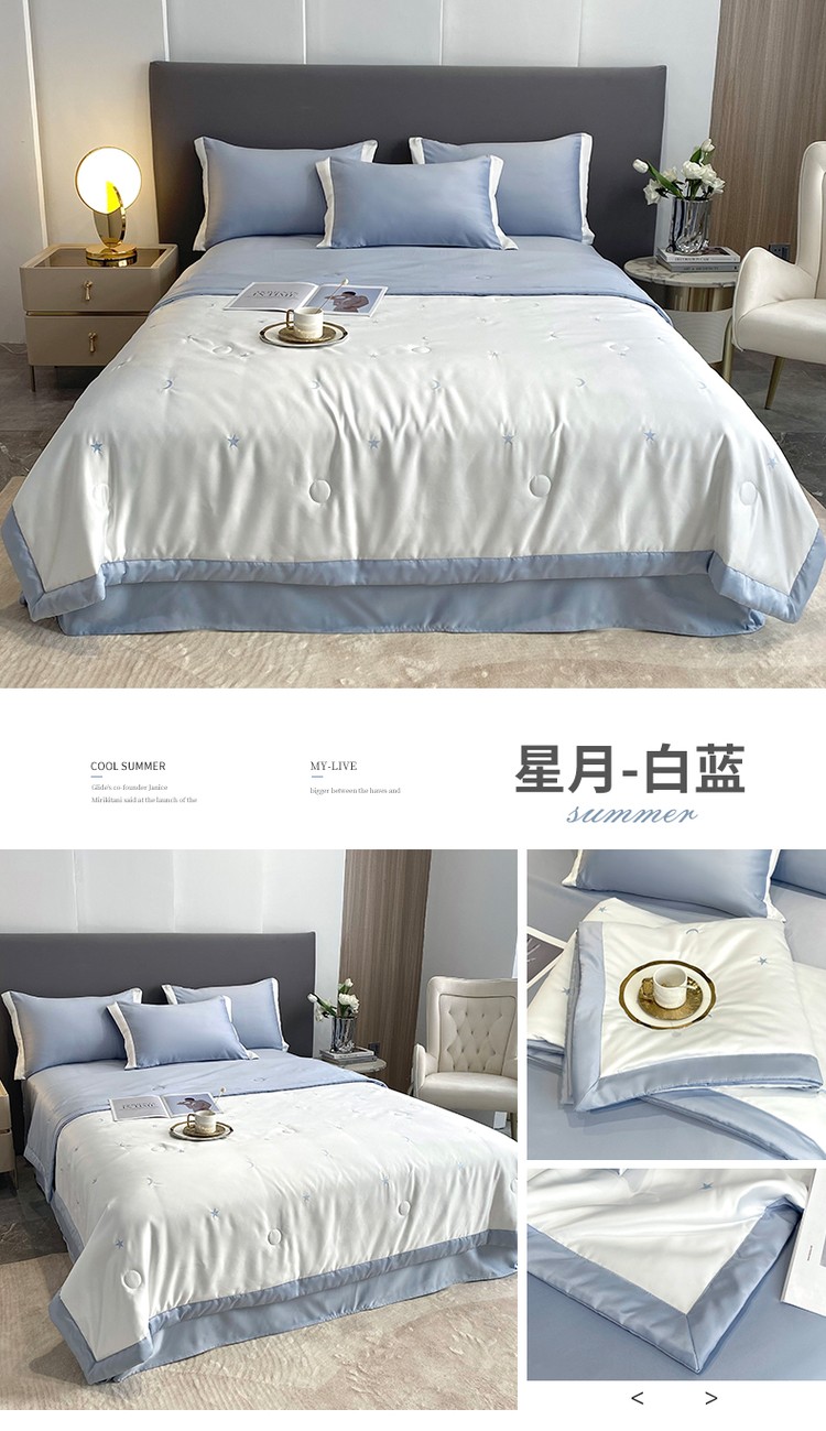 image1645506461306237.jpg 星月-白蓝.jpg