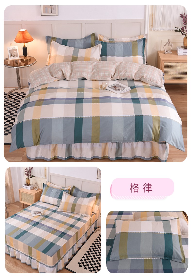 image1645608236200108.jpg 格律.jpg