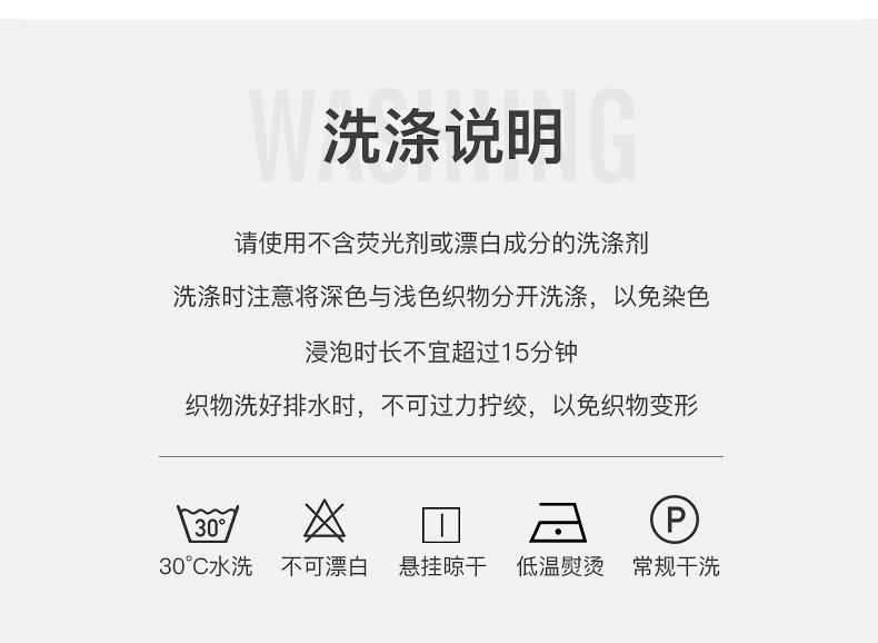 91家纺网 家纺一手货源 找家纺 总春夏冰丝卡通儿童记忆棉枕头套泰国乳胶枕芯套橡胶枕枕套造型款