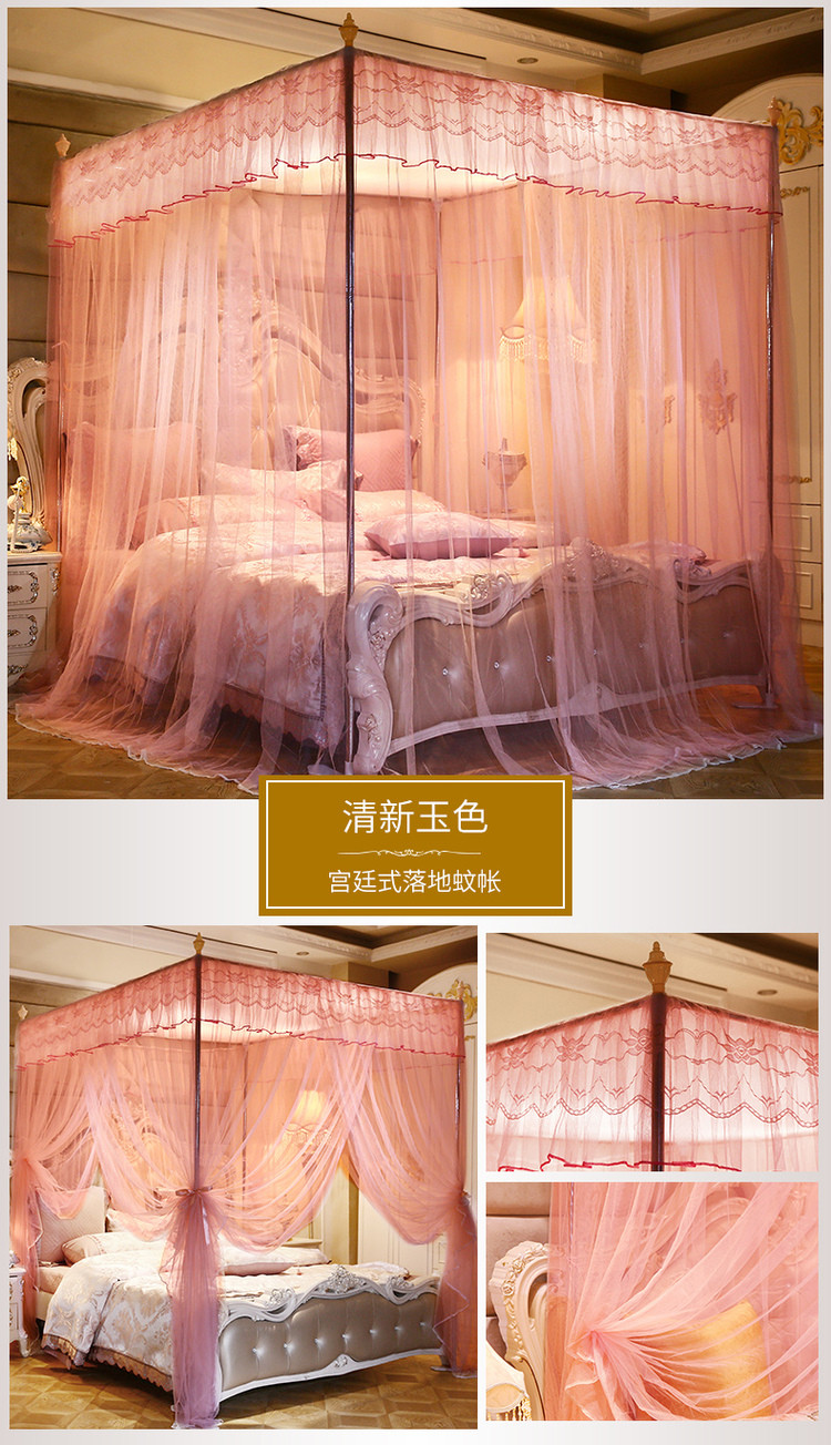 image1645767543287901.jpg 清新玉色.jpg