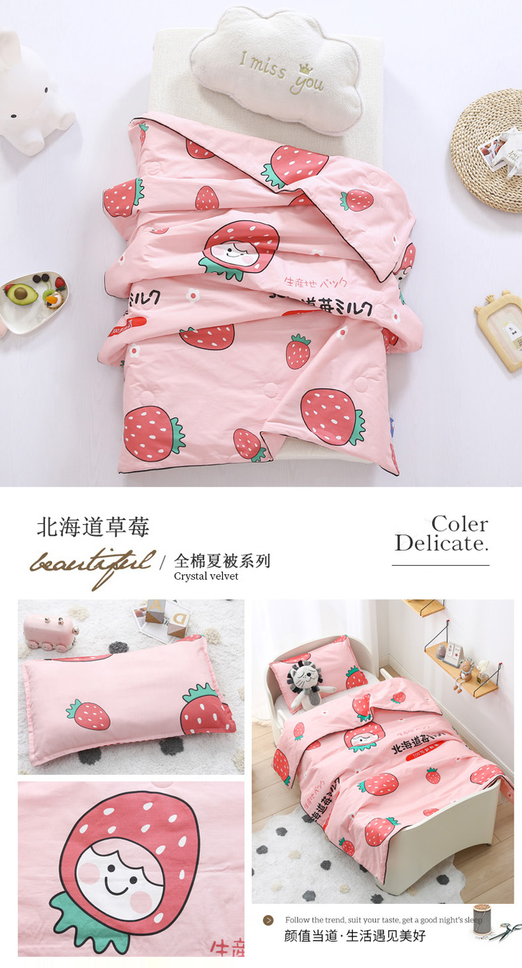 北海道草莓 副本.JPG