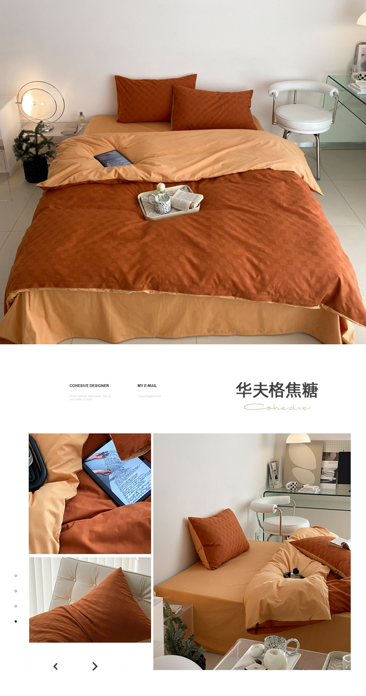 image1646030540715184.jpg 华夫格焦糖 副本.JPG