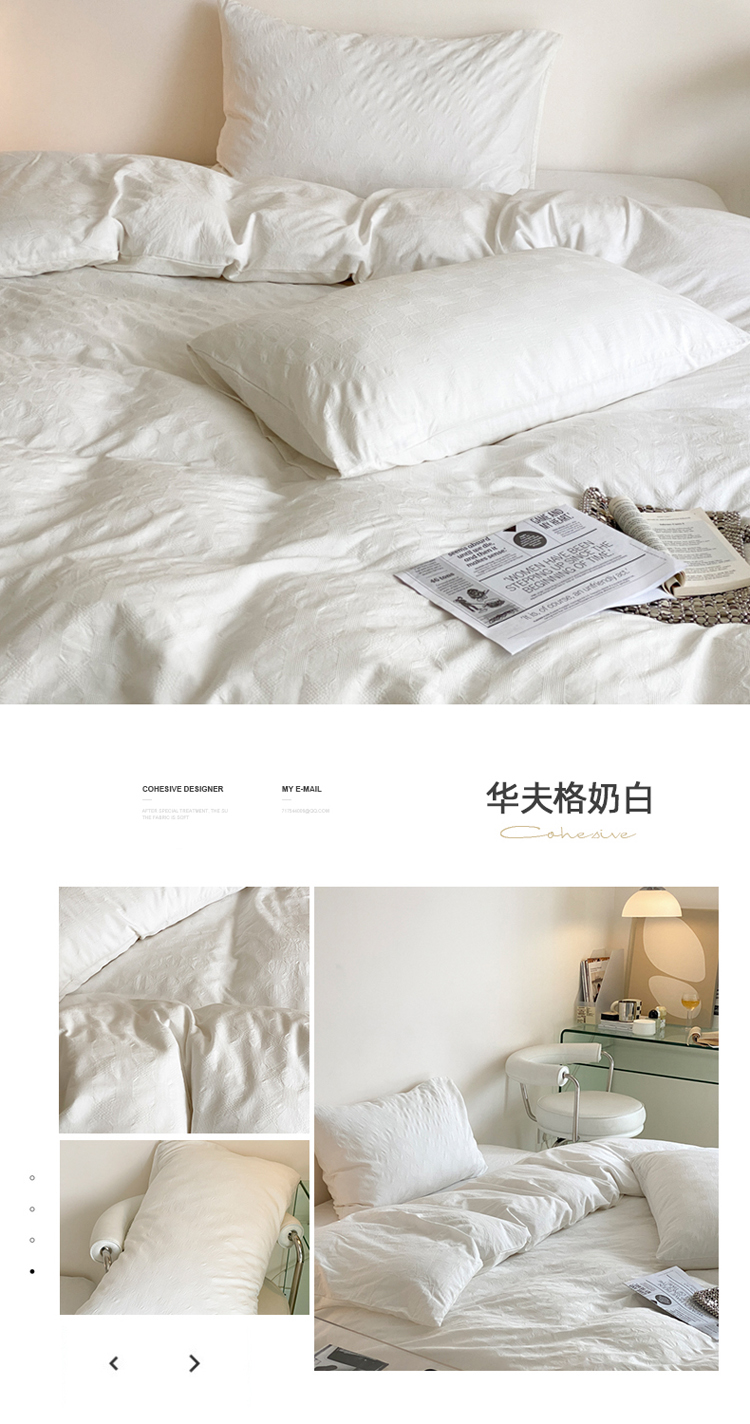 image1646030572224956.jpg 华夫格奶白 副本.jpg