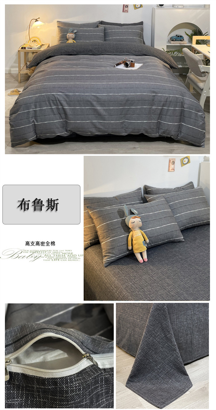 image1646223426682458.jpg 布鲁斯.jpg