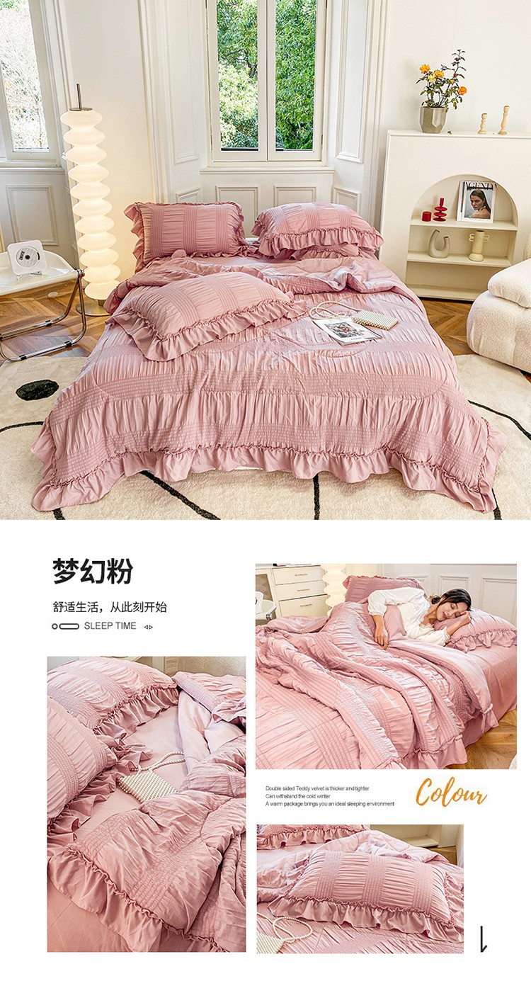 image1646300891917967.jpg 梦幻粉.jpg