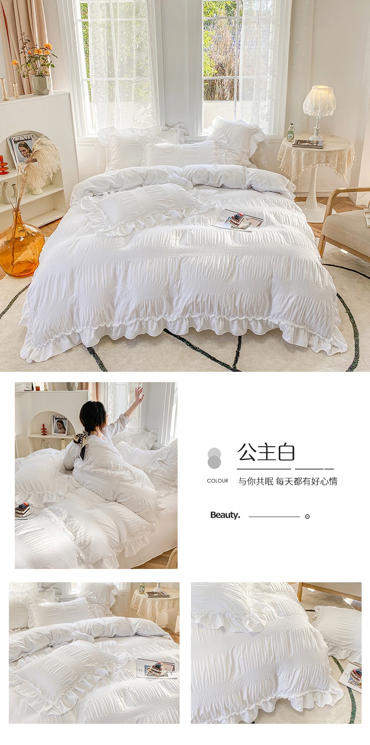 公主白.jpg