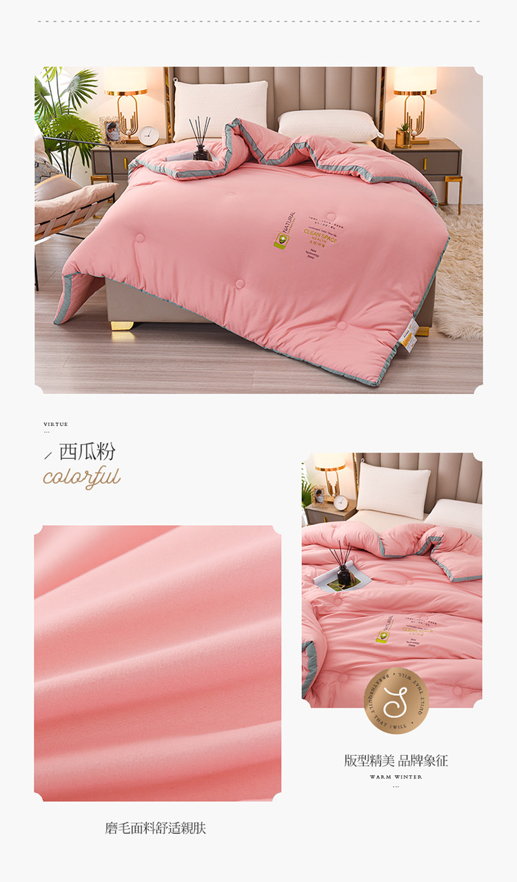 image1646392325631533.jpg 西瓜粉.jpg