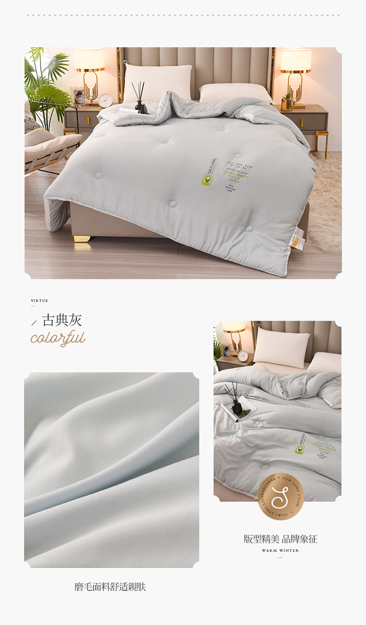 image1646392388146386.jpg 古典灰.jpg