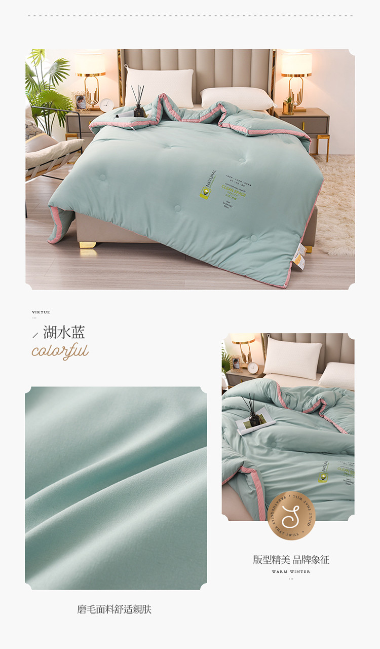 image1646392413958162.jpg 湖水蓝.jpg