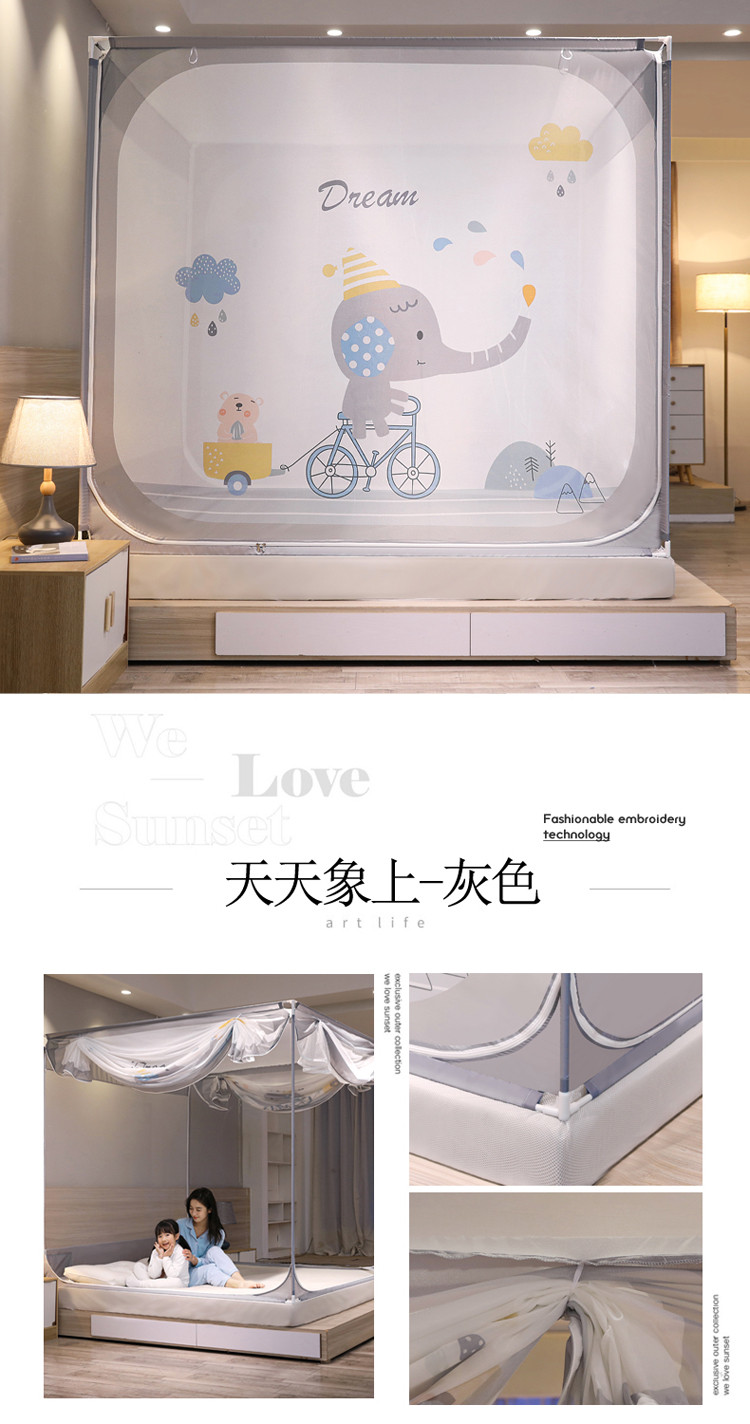 天天象上-灰色 副本.JPG