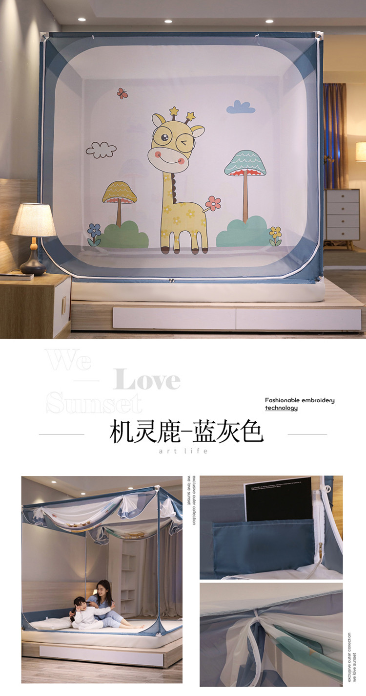 机灵鹿-蓝灰色 副本.jpg