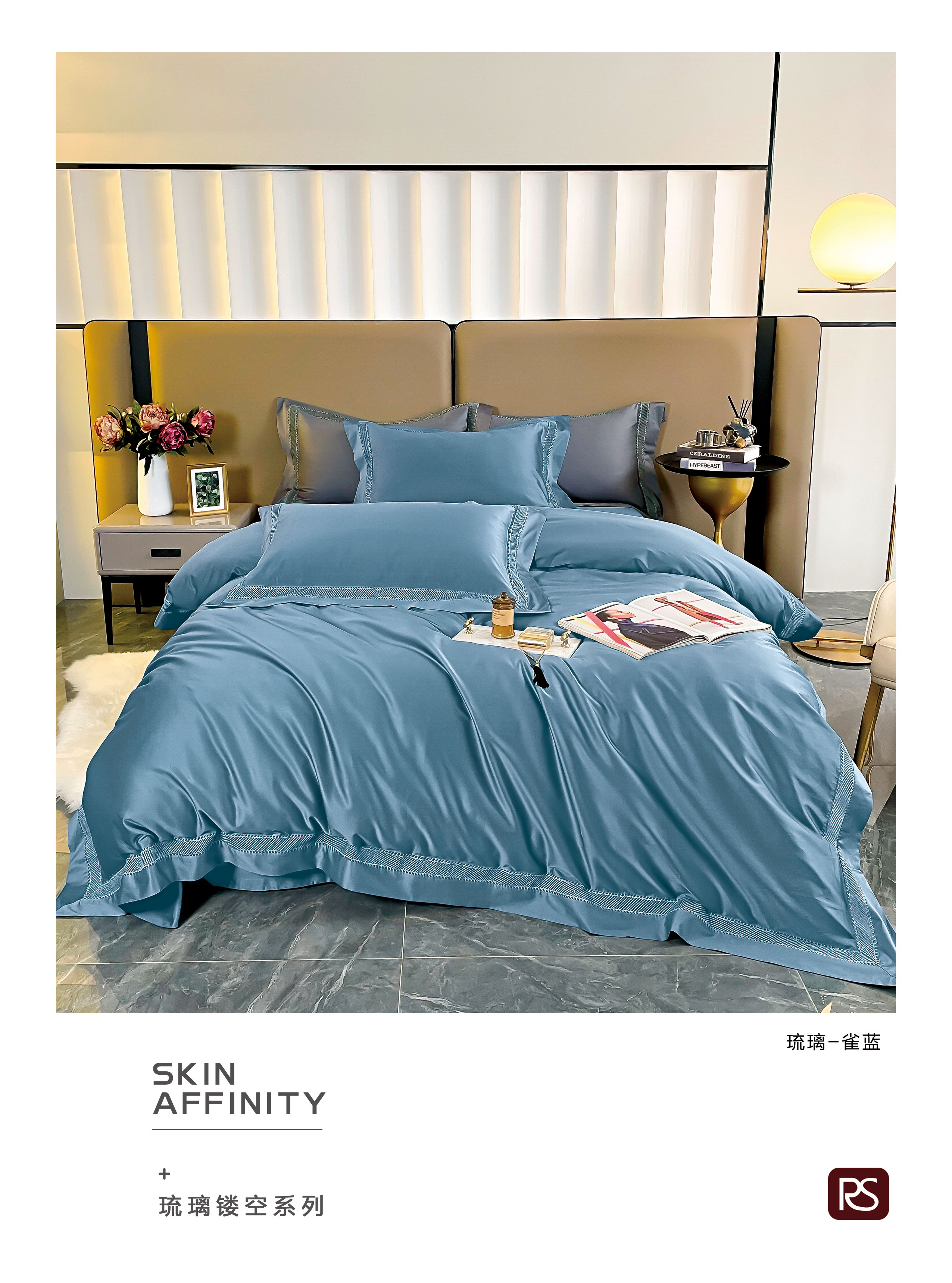 image1646530903479157.jpg 琉璃-雀蓝.jpg