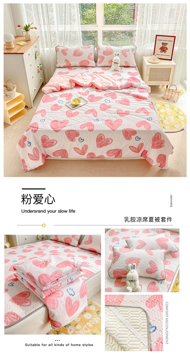 image1646538700114719.jpg 粉爱心.jpg