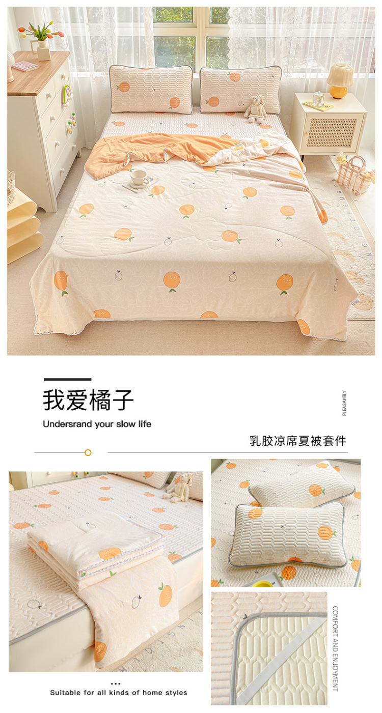 image1646538714805695.jpg 我爱橘子.jpg