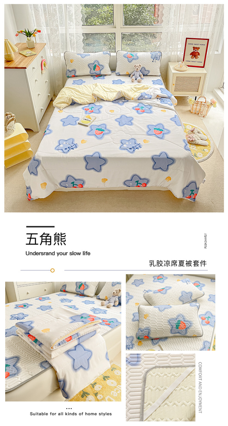 image1646538720372763.jpg 五角熊.jpg