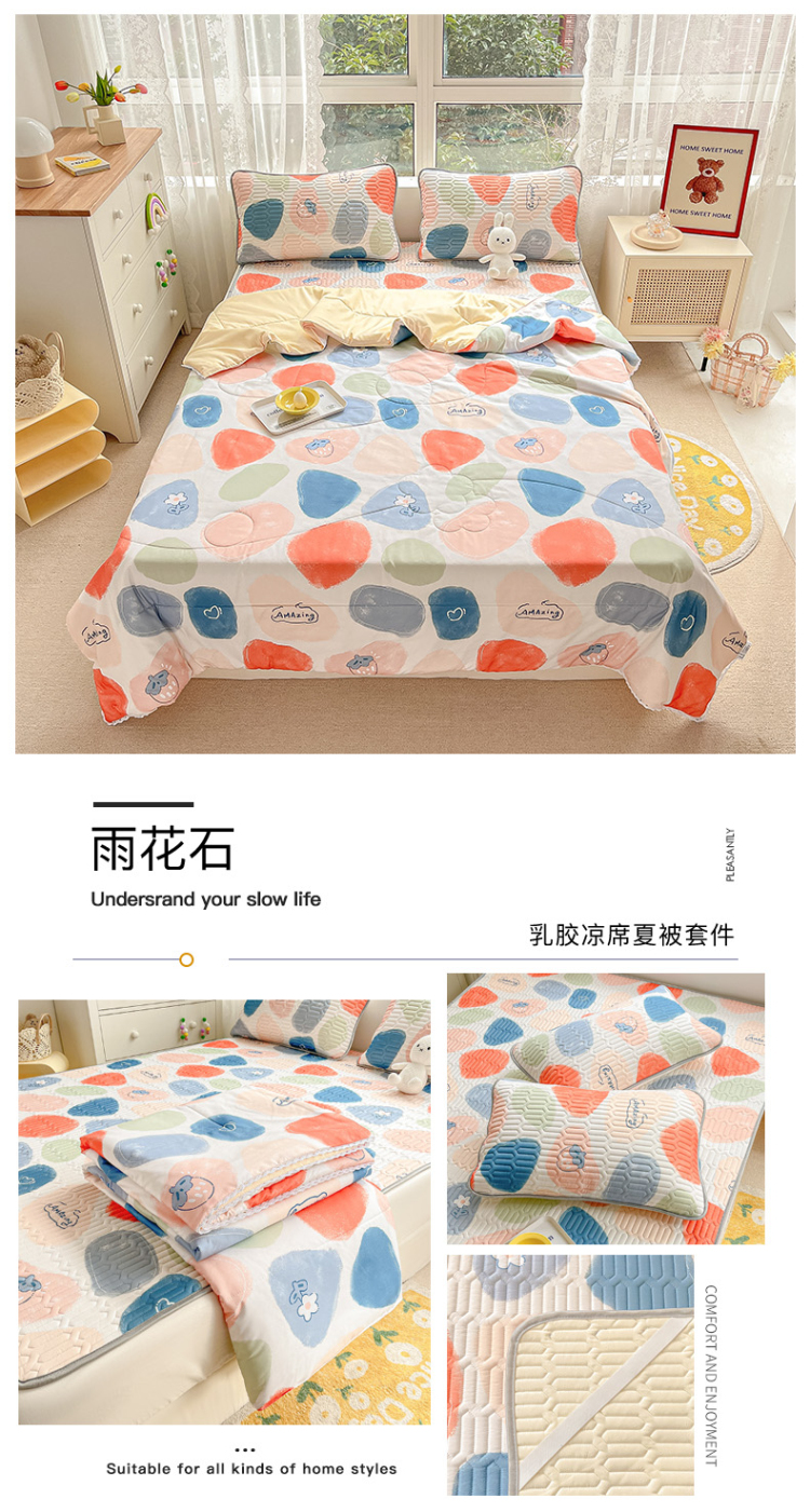 image1646538730568638.jpg 雨花石.jpg