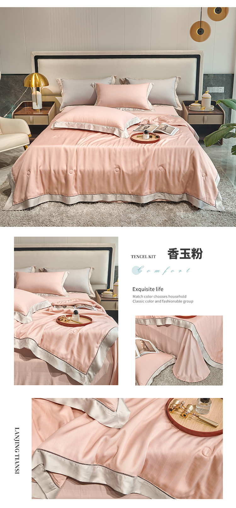 image1646618008459574.jpg 一拖四_06.jpg