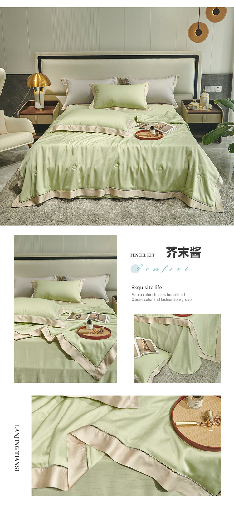 image1646618141617907.jpg 一拖四_02.jpg