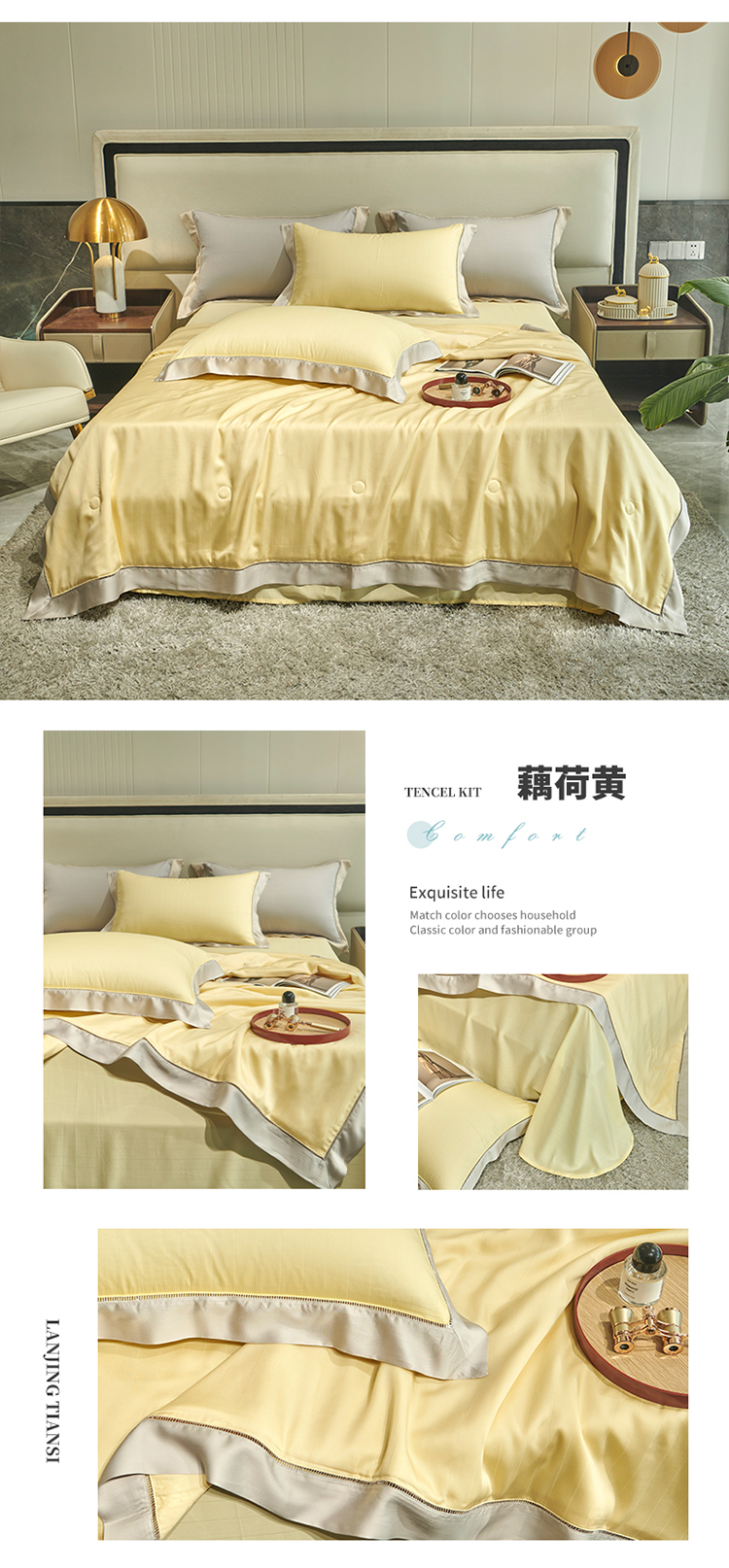 image1646618166593781.jpg 一拖四_03.jpg