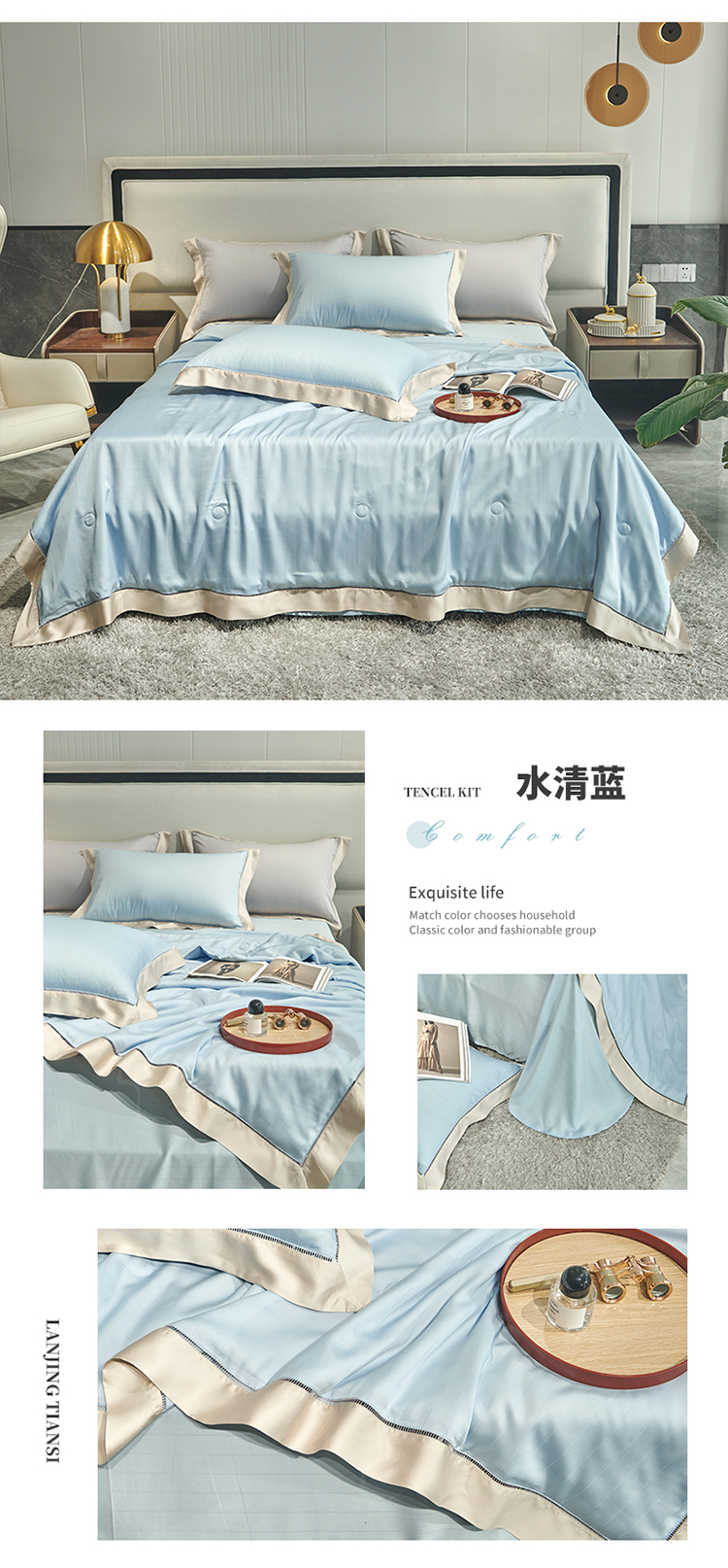 image1646618235753337.jpg 一拖四_05.jpg