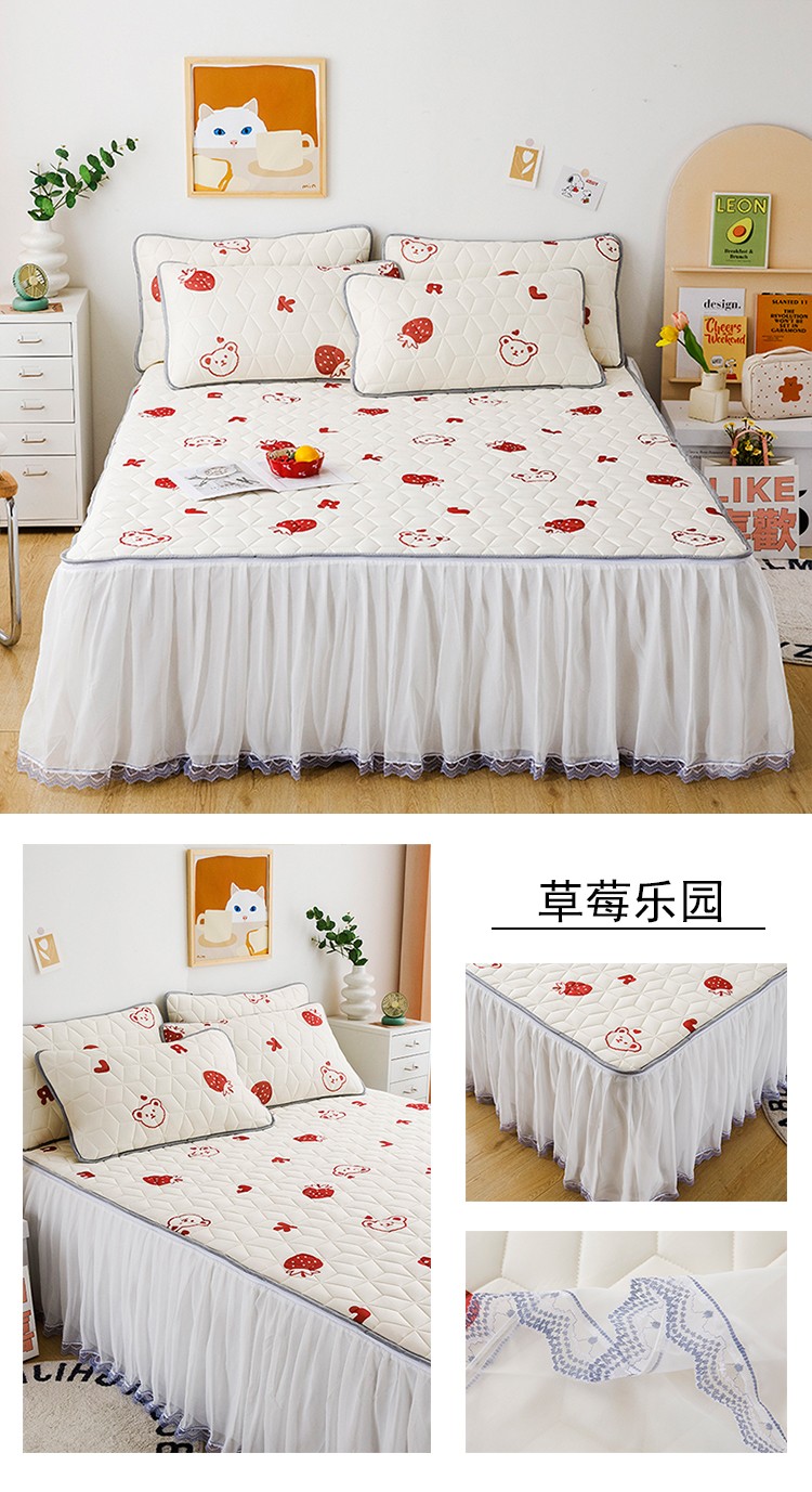 image1646650350386246.jpg 草莓乐园.jpg