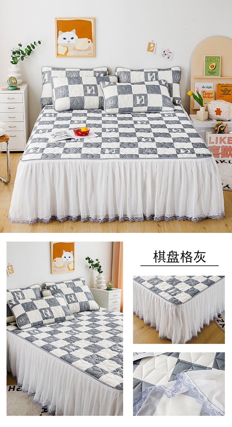 image1646650780571529.jpg 棋盘格灰.jpg