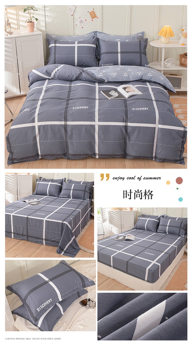 image1646652449891618.jpg 时尚格.jpg