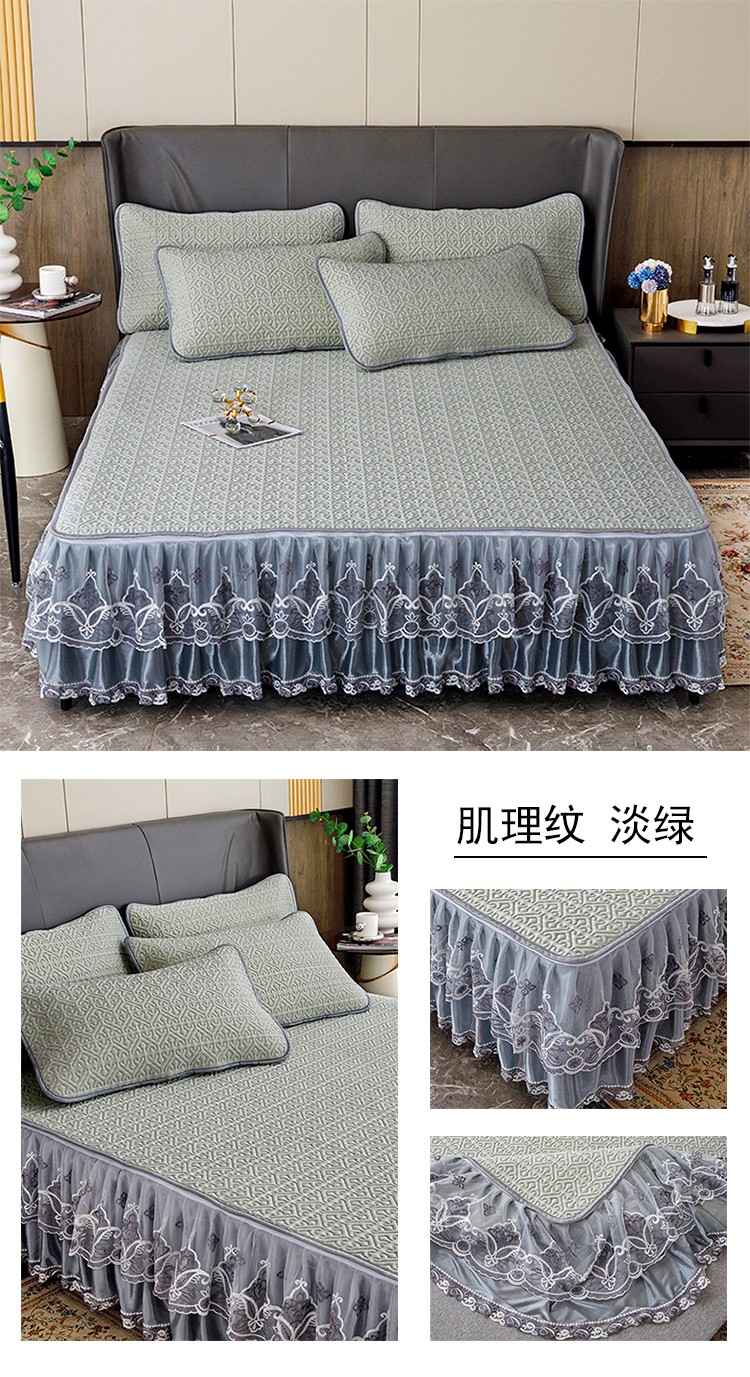 肌理纹 浅绿.jpg