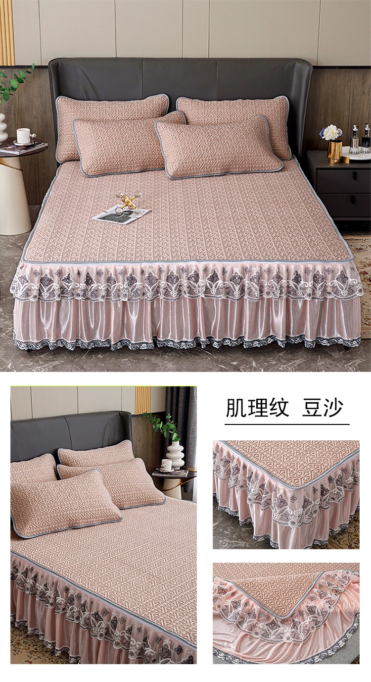 肌理纹 豆沙.jpg