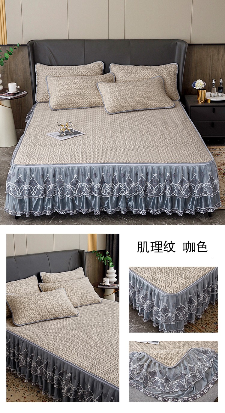 肌理纹 咖色.jpg