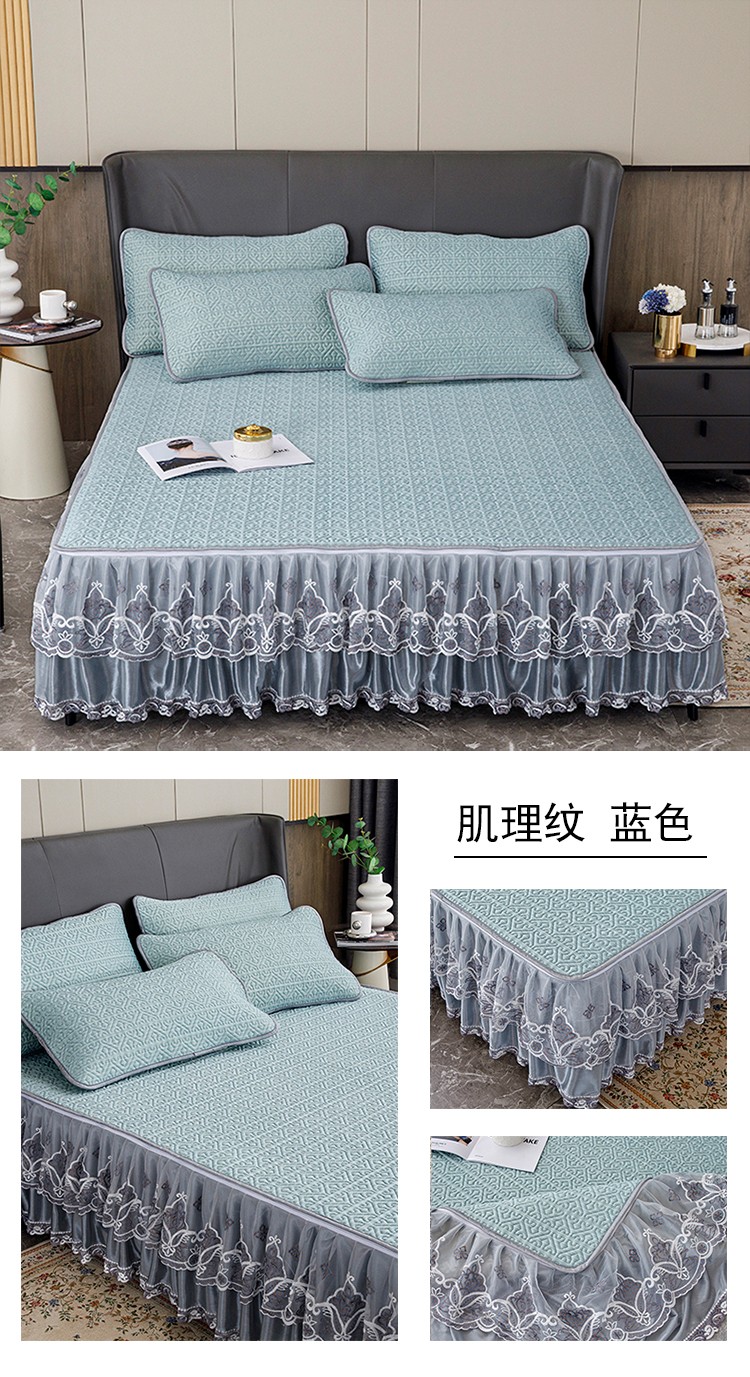 肌理纹 蓝色.jpg