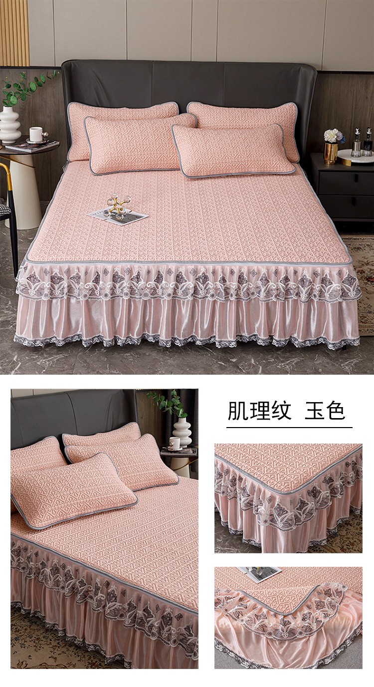 肌理纹 玉色.jpg