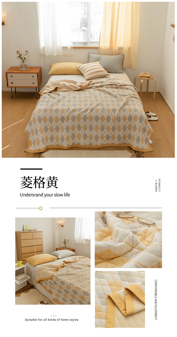 菱格黄.jpg