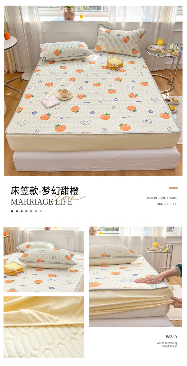 床笠款-梦幻甜橙.jpg