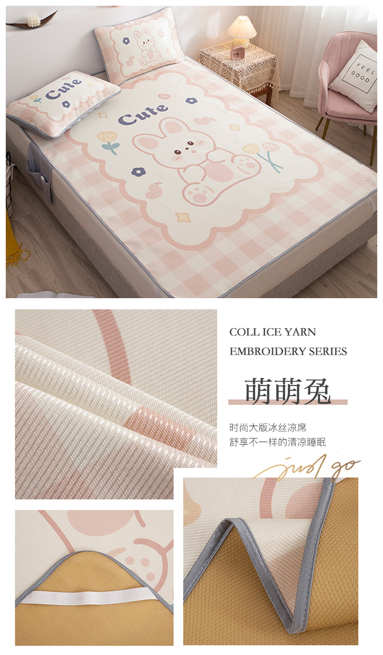 image1646826432980367.jpg 萌萌兔.jpg