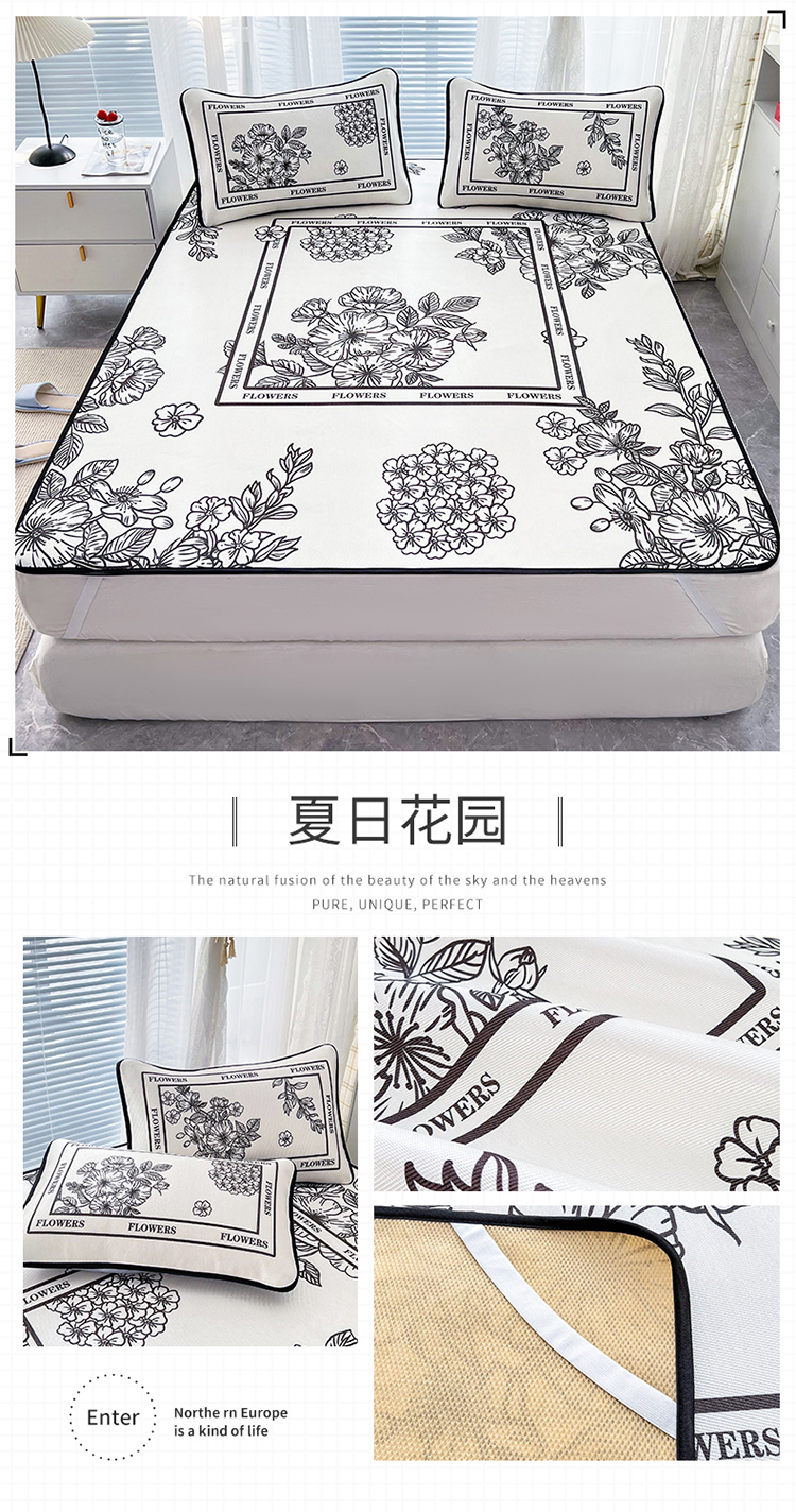 image1646827031734518.jpg 夏日花园.jpg