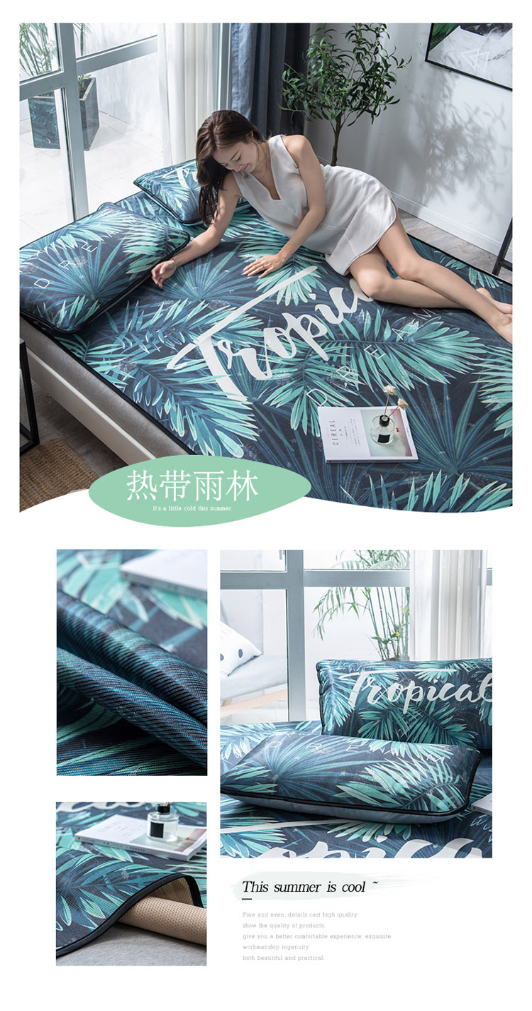 image1646827876769613.jpg 热带雨林.jpg