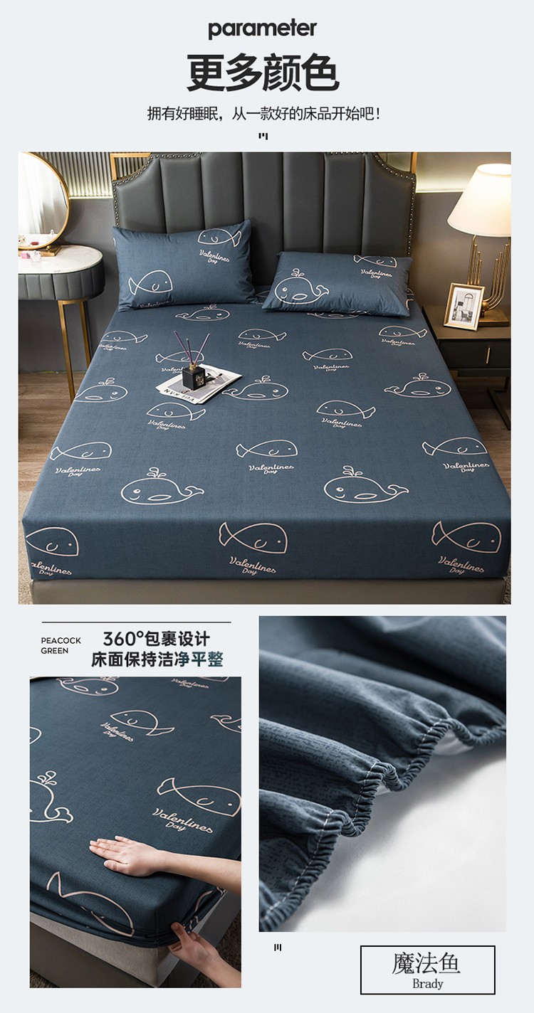 image1646908073379344.jpg 魔法鱼.jpg