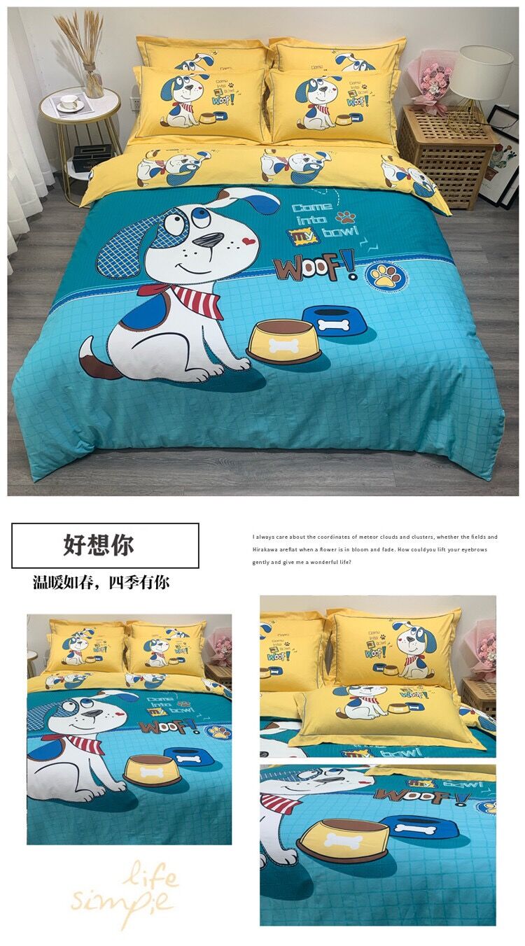 image1647050242952583.jpg 好想你1拖4.jpg