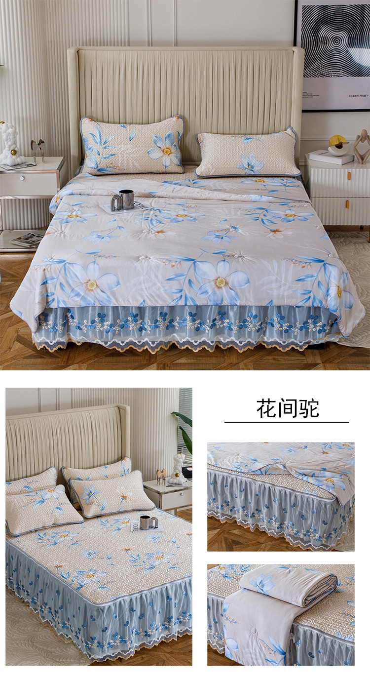 image1647162644922923.jpg 花间驼.jpg