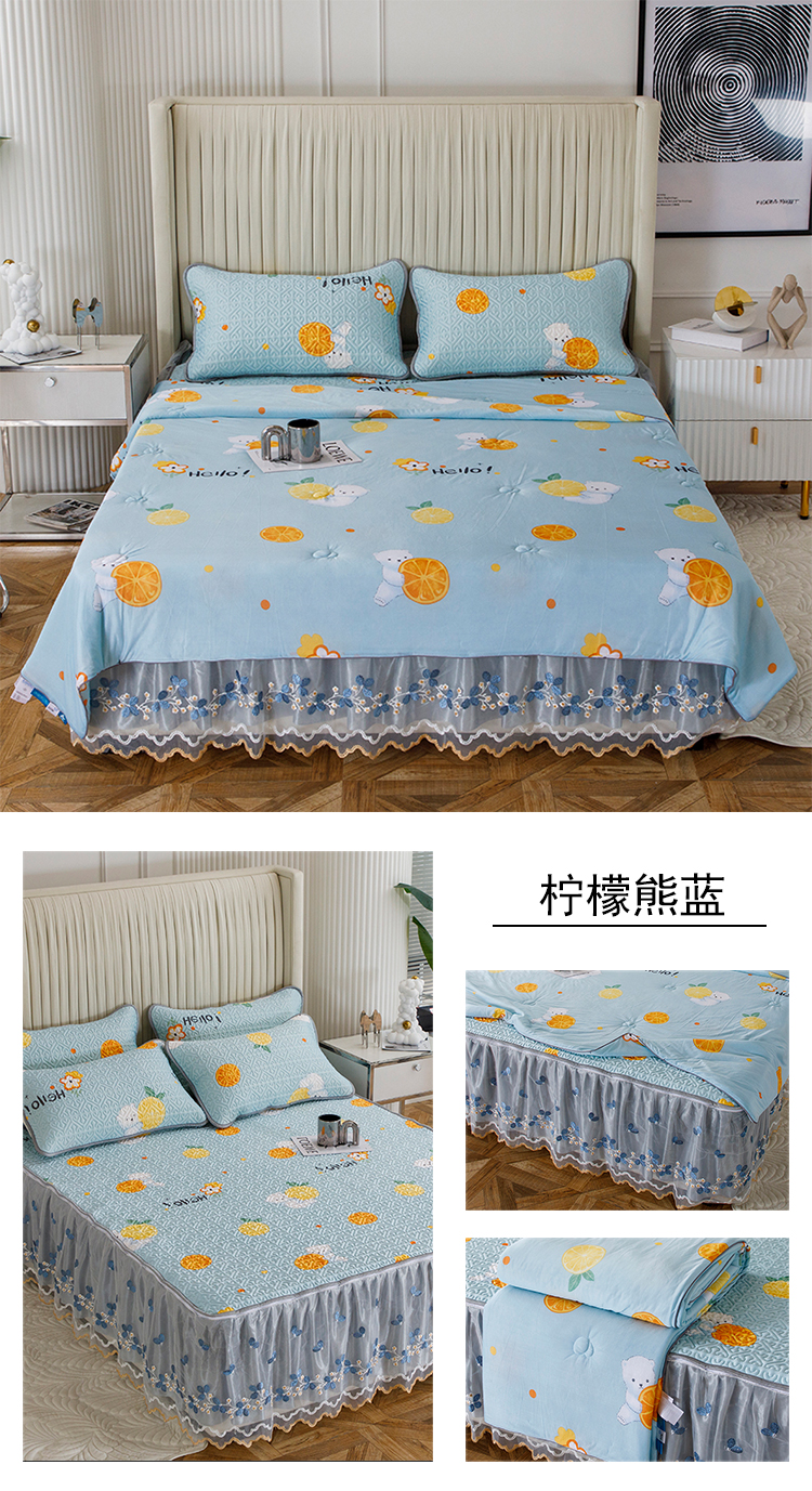 image1647162763717065.jpg 柠檬熊蓝.jpg