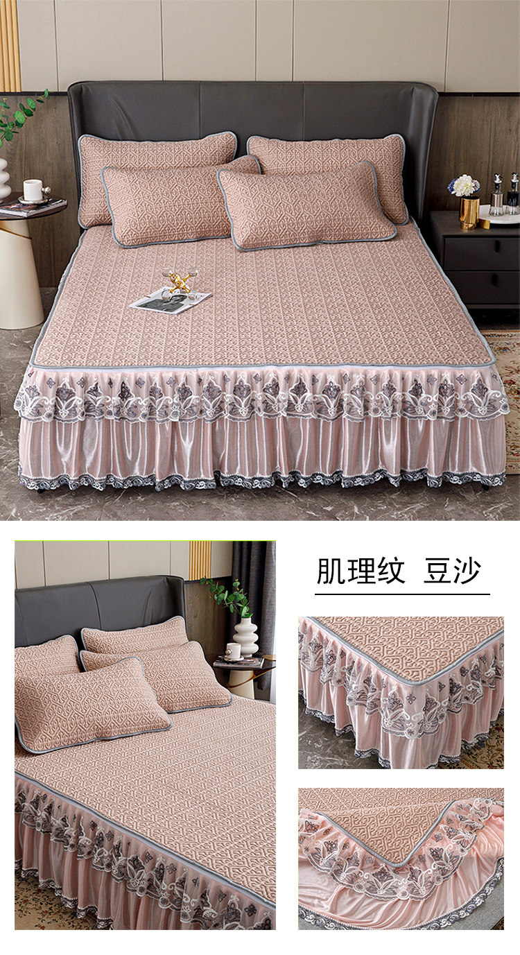 肌理纹 豆沙.jpg