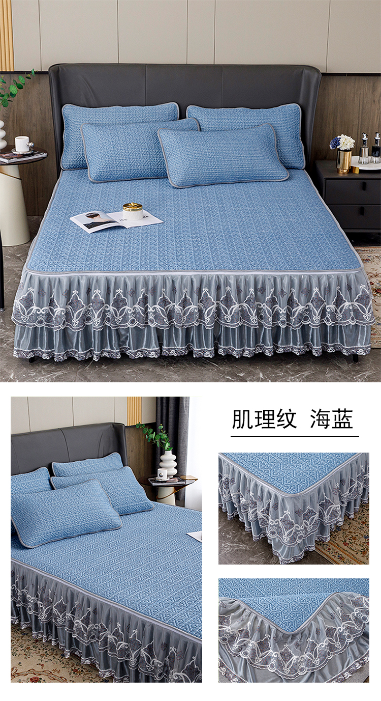 肌理纹 海蓝.jpg