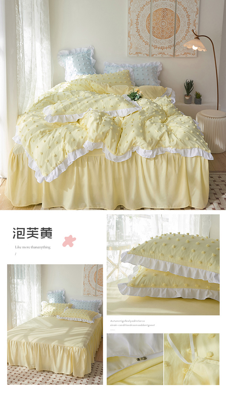 image1647336618701505.jpg 泡芙黄.jpg