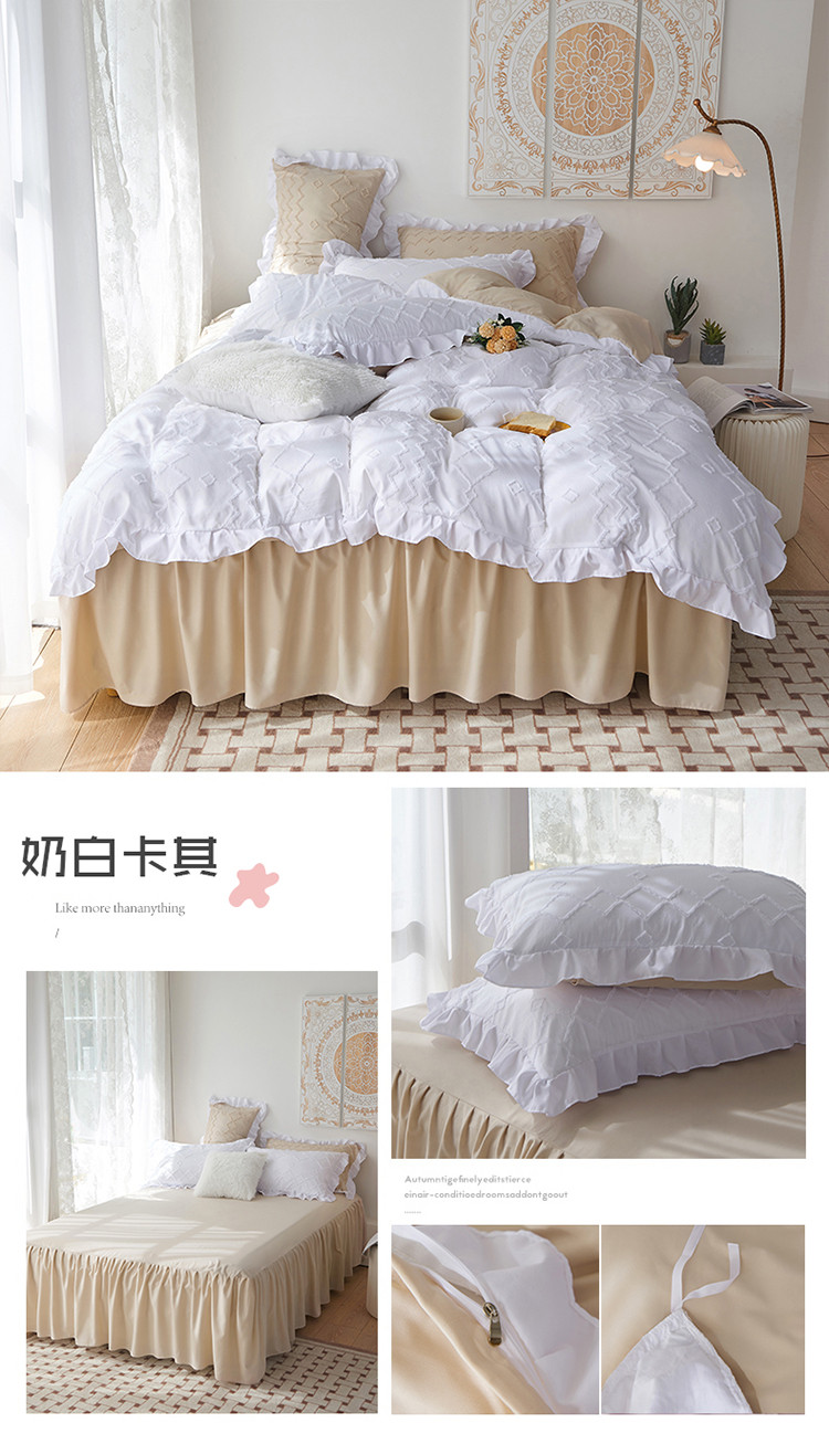 image1647338883637896.jpg 奶白卡其.jpg