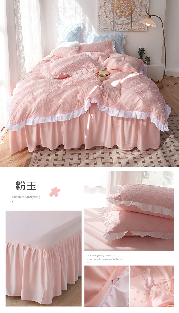 image1647339165118519.jpg 粉玉.jpg