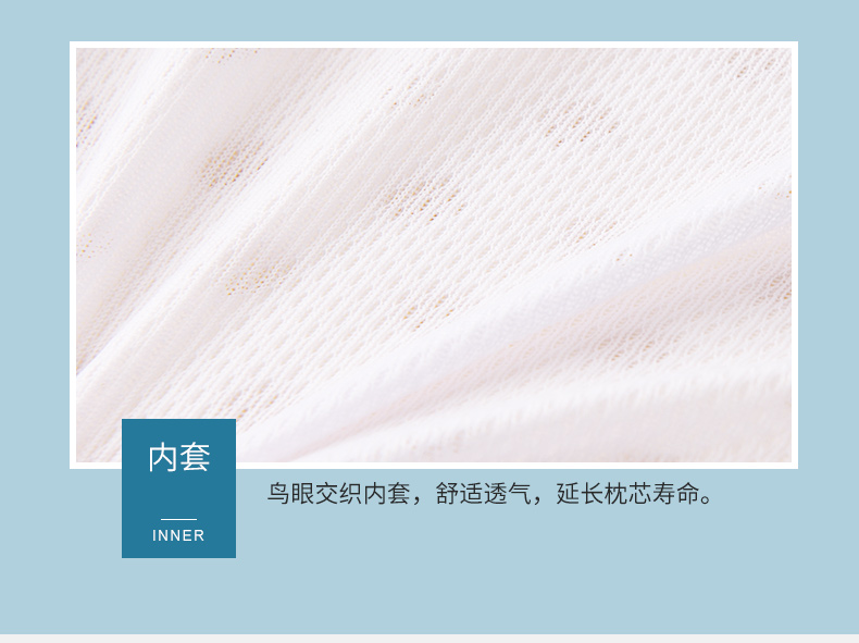 91家纺网 家纺一手货源 找家纺 爱古德 春夏冰感丝太空慢回弹记忆棉枕头含枕套儿童成人款小猪猪