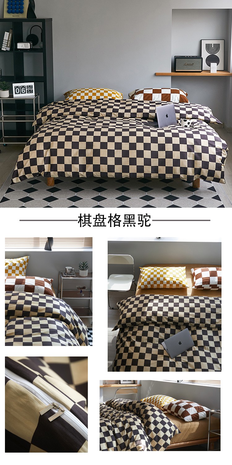 棋盘格黑驼.jpg