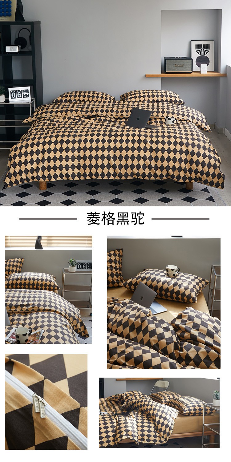 菱格黑驼.jpg
