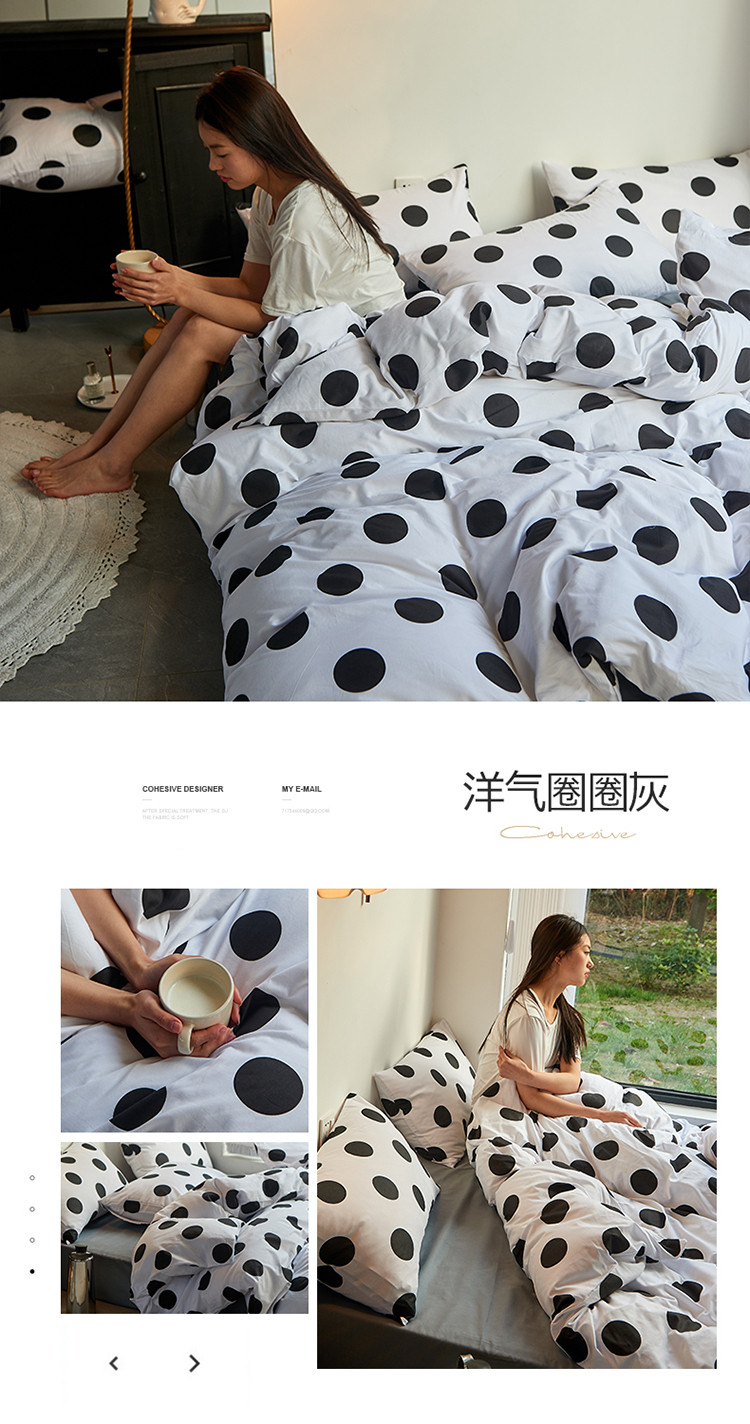 image1647588228510221.jpg 洋气圈圈灰.jpg